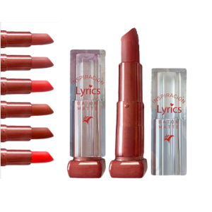 6 UNDS BATOM BALA MATTE INSPIRACION LYRICS